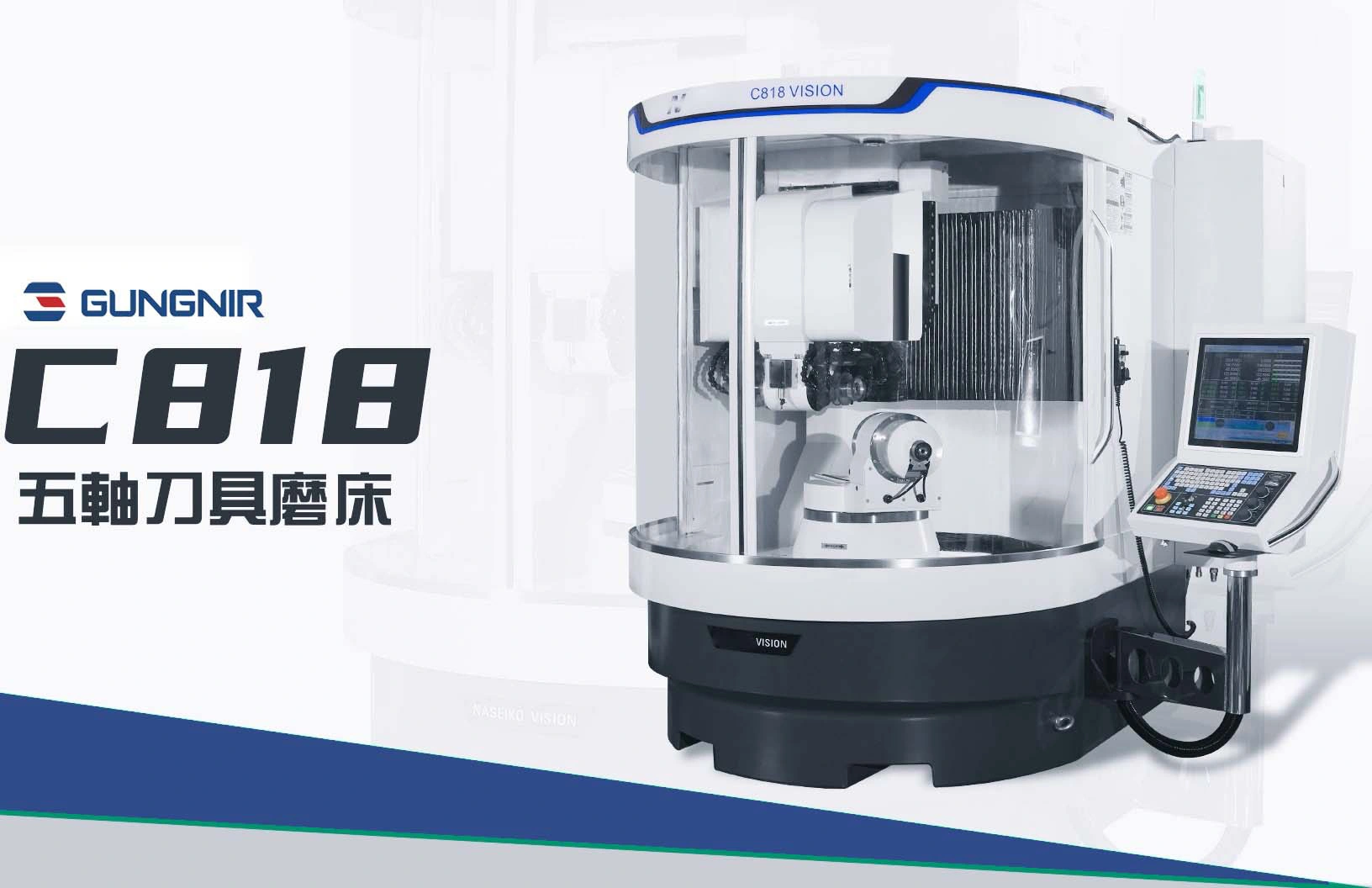 آلة طحن أداة CNC 2024